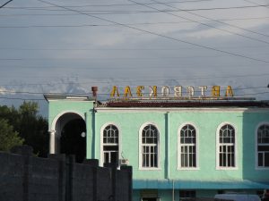 Nomad´s Home Bishkek Kirgisistan by Birgit Strauch Shiatsu & ThetaHealing