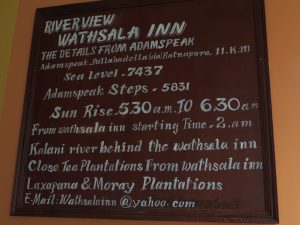 Wathsala Inn Adam`s Peak Dalhousie Sri Lanka by Birgit Strauch Shiatsu & ThetaHealing