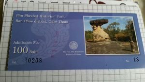 Phu Phrabat Historical Park by Birgit Strauch Thaimassage