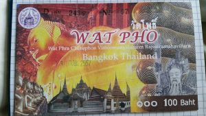Wat Pho Ticket Bangkok by Birgit Strauch Thaimassage