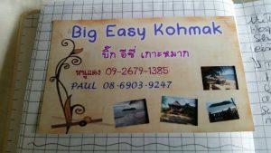 Koh Mak Big Easy Ao Pong by Birgit Strauch Thaimassage