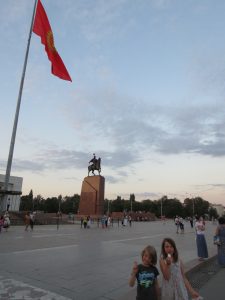Mit Kindern in Bishkek by Birgit Strauch Shiatsu & Bewusstseinscoaching