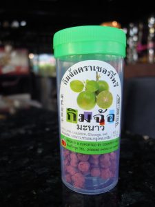 Guest Care Hotel Yangon by Birgit Strauch Bewusstseinscoaching & Shiatsu