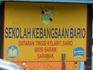 Schule Kelabit Highlands Bario Borneo by Birgit Strauch Shiatsu & Bewusstseinscoaching