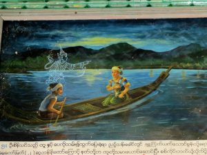 Soon U Ponya Shin Pagode Sagaing by Birgit Strauch Bewusstseinscoaching & Shiatsu